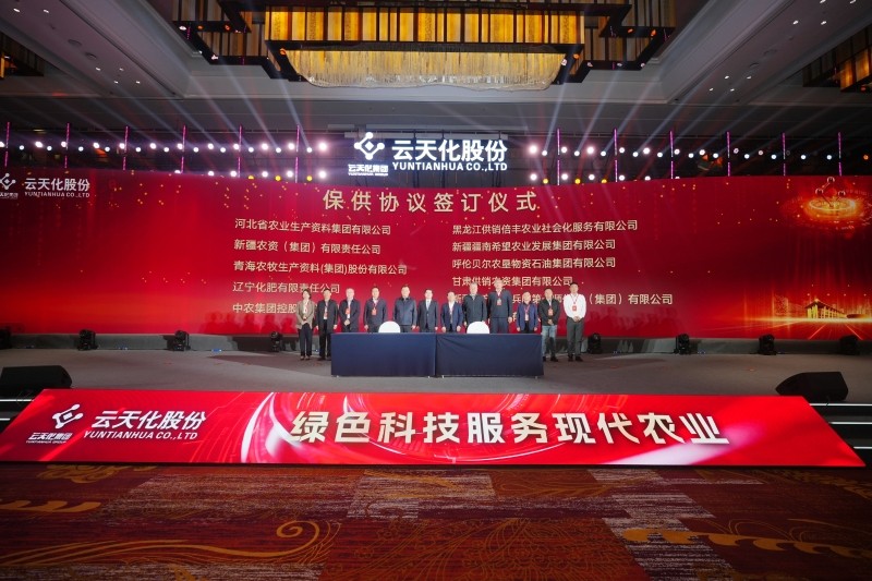 1762157227671070647.jpg 1761619760379-ys.jpg